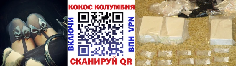 Магазины продажи наркотиков Кириши Канабис Меф СОЛЬ ГАШИШ
