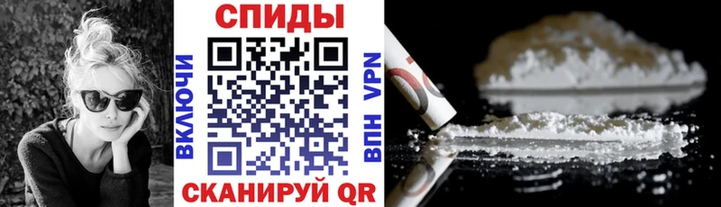 Amphetamine 97%  Кириши 