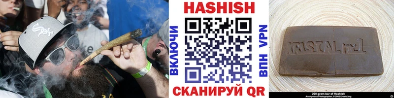 купить   Кириши  ГАШ Ice-O-Lator 