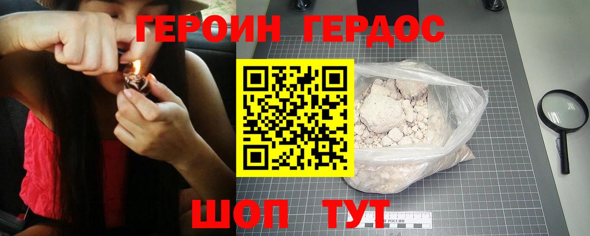 МЕФ Кириши