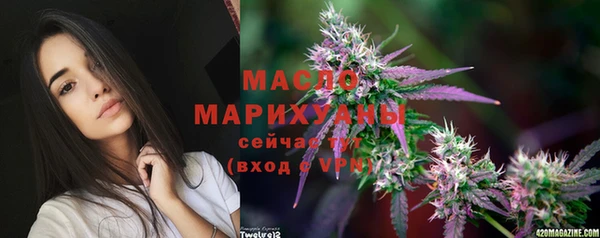 гидропоника Зеленодольск