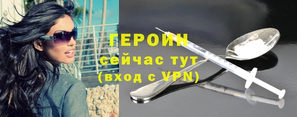 гидропоника Зеленодольск
