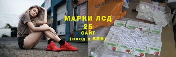 гидропоника Зеленодольск