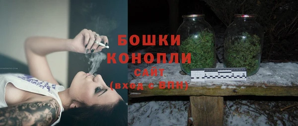 jwh Зерноград