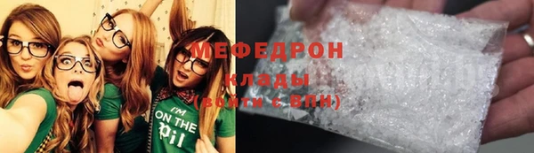 гидропоника Зеленодольск