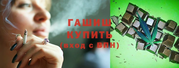 прущие крисы Пролетарск
