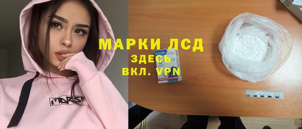 jwh Зерноград