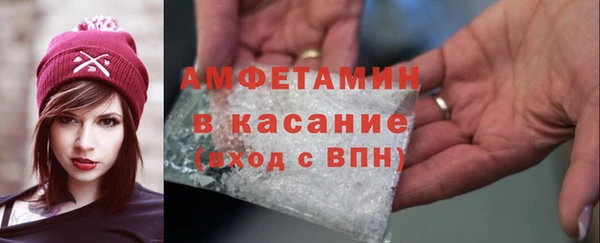 гидропоника Зеленодольск
