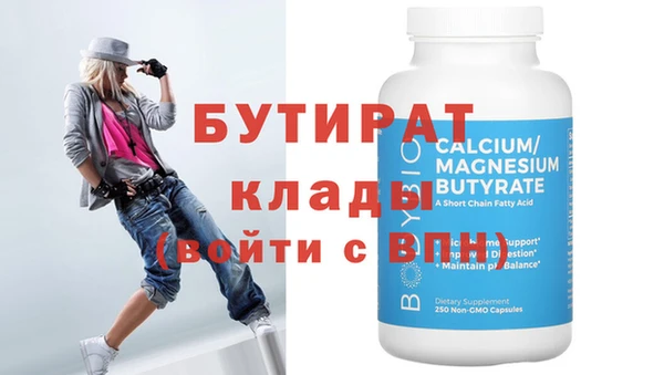 jwh Зерноград