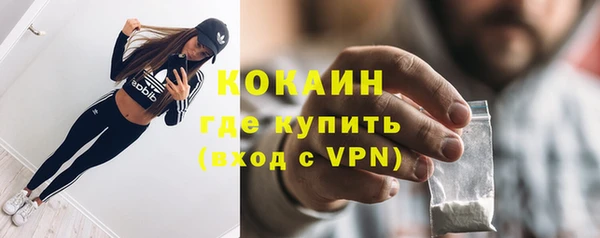 прущий лед Иннополис