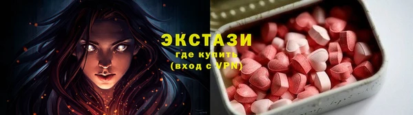 прущий лед Иннополис