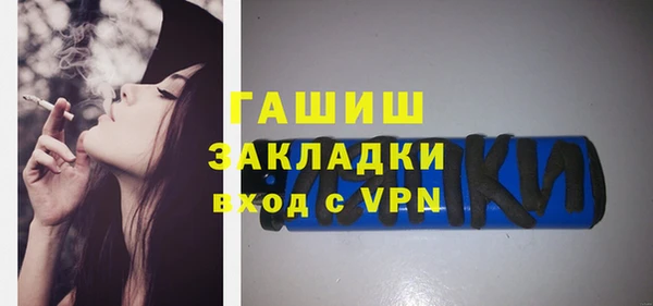 СК Инсар