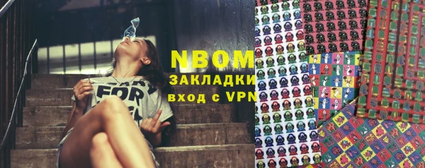 прущий лед Иннополис