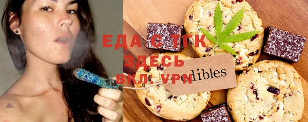 СК Приозерск
