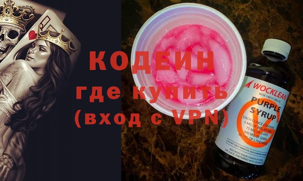 СК Инсар