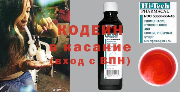 jwh Зерноград