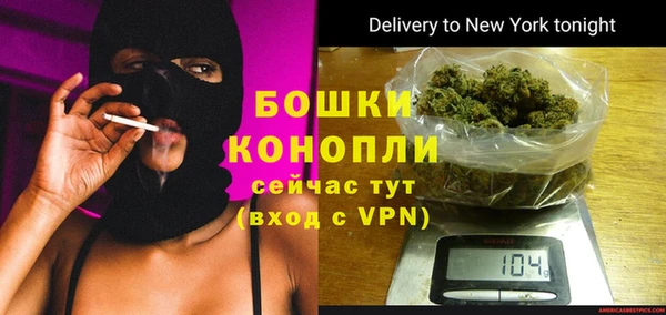 прущий лед Иннополис