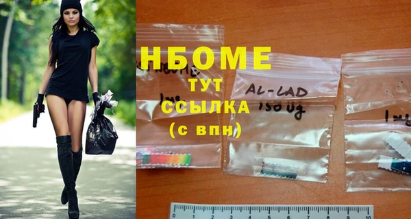 гидропоника Зеленодольск