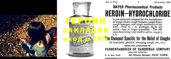 СК Инсар