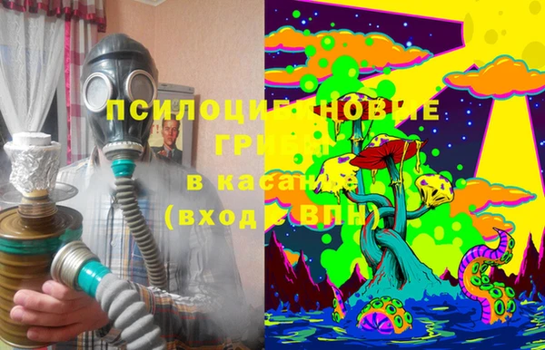 прущий лед Иннополис