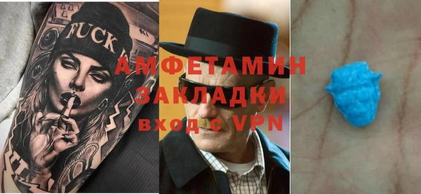 jwh Зерноград