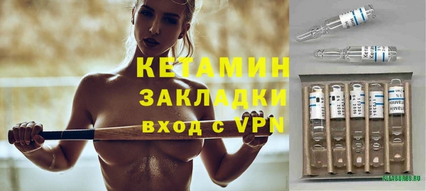 гидропоника Зеленодольск
