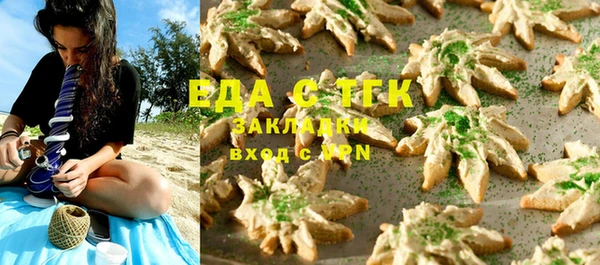 СК Инсар
