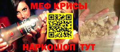 прущие грибы Кинель