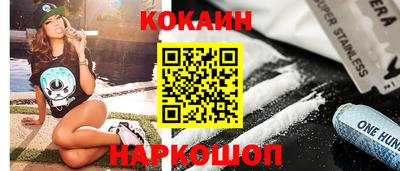 ALPHA PVP Кимры