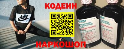 ALPHA PVP Кимры