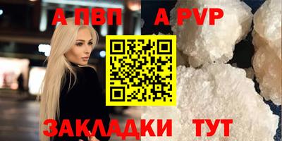 прущие грибы Кинель