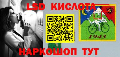 ALPHA PVP Кимры