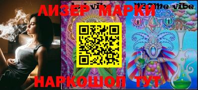 прущие грибы Кинель