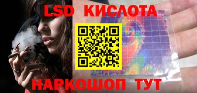 кокаин премиум Кингисепп