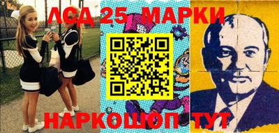 ALPHA PVP Кимры