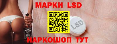 ALPHA PVP Кимры