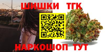 кокаин премиум Кингисепп