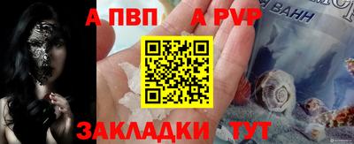 кокаин премиум Кингисепп