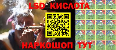 кокаин премиум Кингисепп