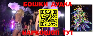 кокаин премиум Кингисепп