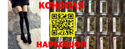 кокаин премиум Кингисепп