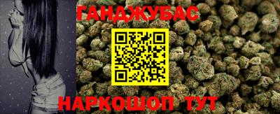 кокаин премиум Кингисепп