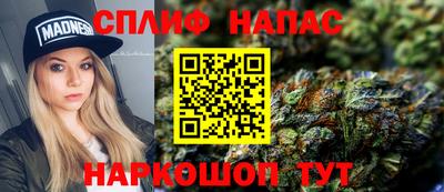кокаин премиум Кингисепп