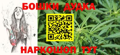 прущие грибы Кинель