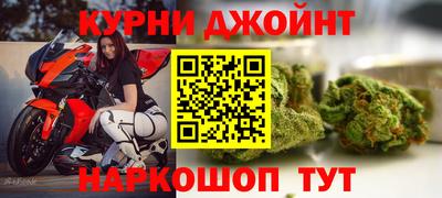кокаин премиум Кингисепп