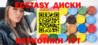 кокаин премиум Кингисепп