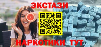 кокаин премиум Кингисепп