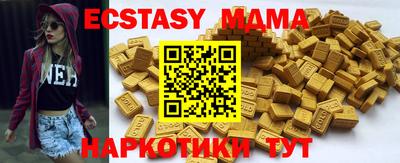 ALPHA PVP Кимры