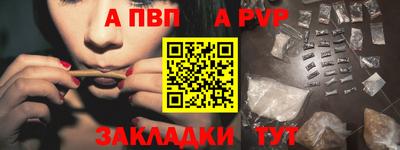 прущие грибы Кинель