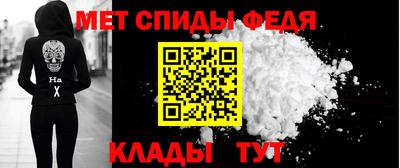 ALPHA PVP Кимры